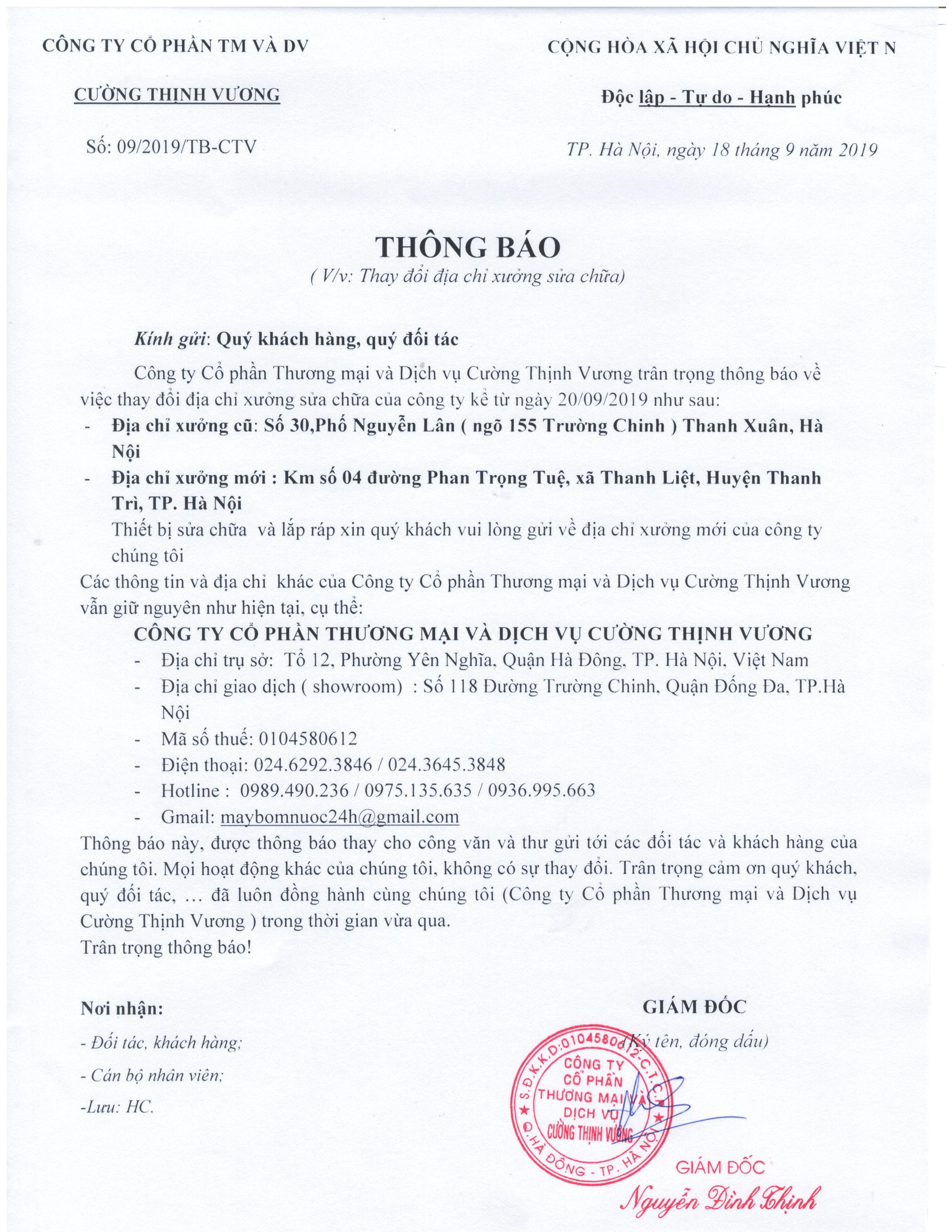 Thông Báo Thay Đổi Địa Chỉ Xưởng Cường Thịnh Vương